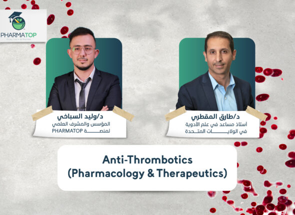 كورسات الموقع-02