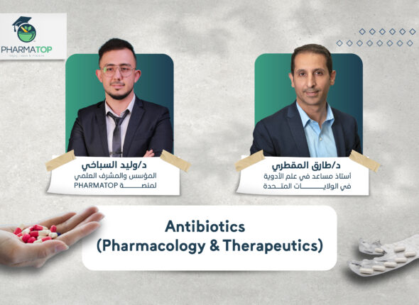 كورسات الموقع-03