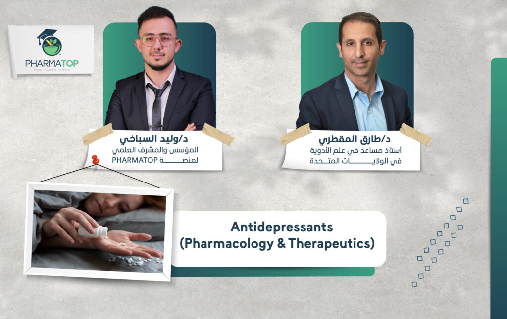 كورسات الموقع-15