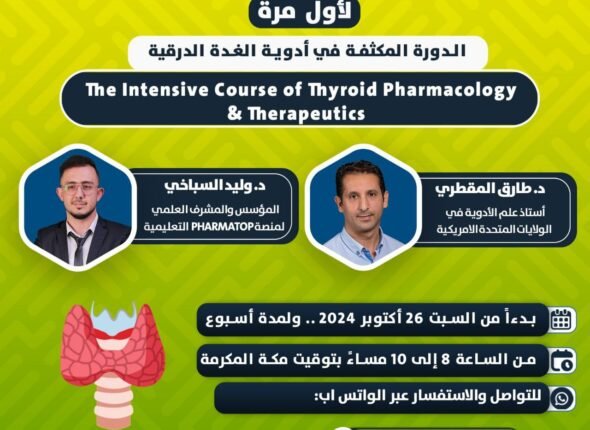 IMG_20260331_002619_865